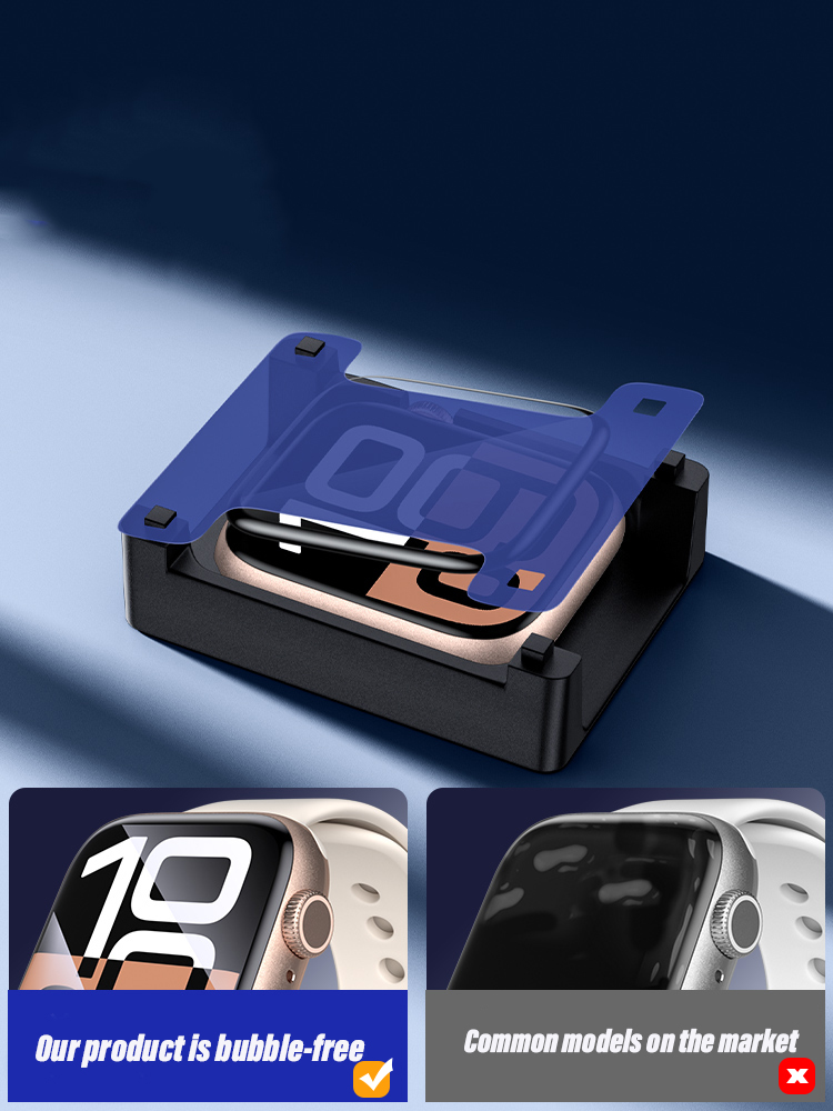Watch Case Bumper - Screen Protector Install the artifact For