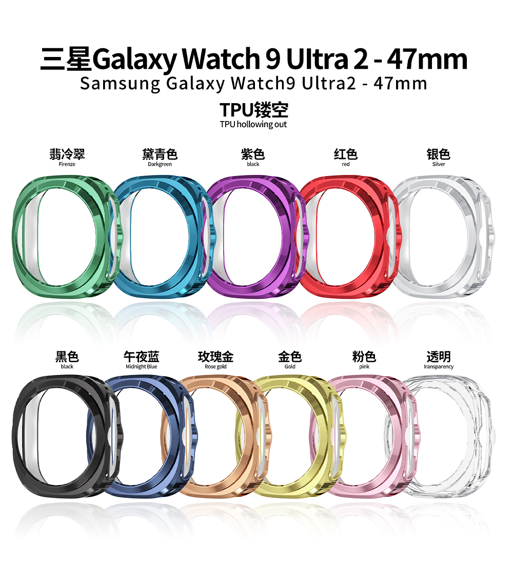 Hollow TPU Case for Samsung Ga - Samsung Smartwatch Accessories ulasan dan harga